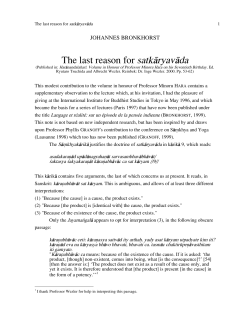 The last reason for satk&aring;ryav&aring;da