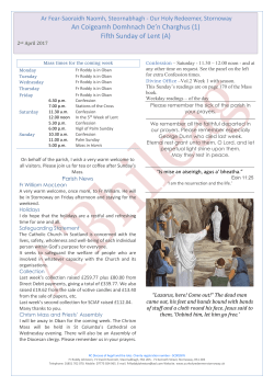 An Coigeamh Domhnach De`n Charghus (1) Fifth Sunday of Lent (A)