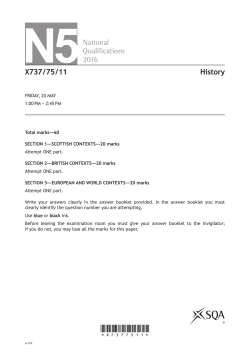 History Spell check on