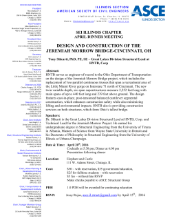 SEI April Dinner Meeting Flyer