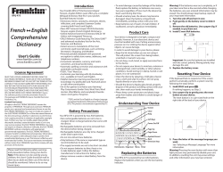 French English Comprehensive Dictionary