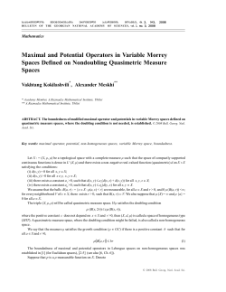 Maximal and Potential Operators in Variable Morrey Spaces Defined