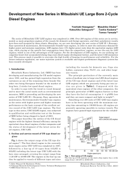 Mitsubishi Heavy Industries, Ltd. Global Website