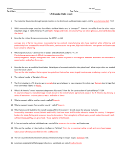 US/Canada St - Spring Branch ISD