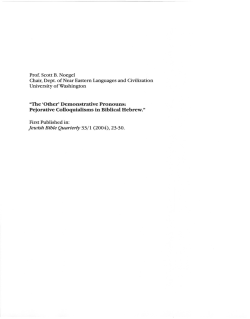 "The `Other` Demonstrative Pronouns: Pejorative Colloquialisms in