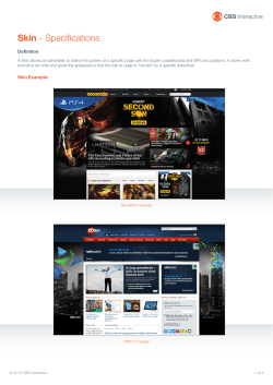 Skin - Specifications