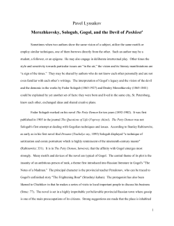 Pavel Lyssakov Merezhkovsky, Sologub, Gogol, and the Devil of