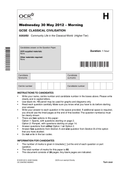 Unit A353/02 - Community life in the classical world - Higher tier