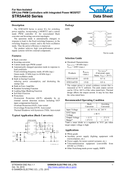 STR5A450 series, STR5A451D, STR5A453D