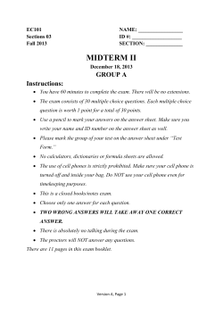 Document