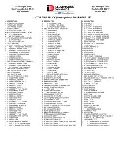 3- ton grip truck - LA - page 1