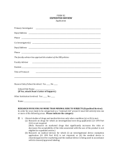 Expedited Review Form
