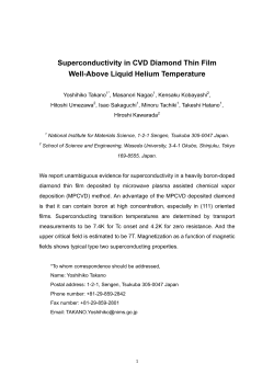 cond-mat/0406053 PDF