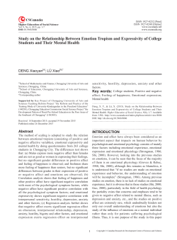 Study on the Relationship Between Emotion Tropism