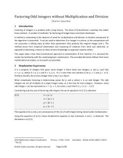Factoring Odd Integers without Multiplication and Division
