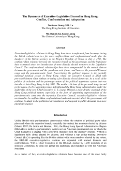 The Dynamics of Executive-Legislative Discord in