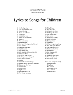 Lyrics to Songs for Children