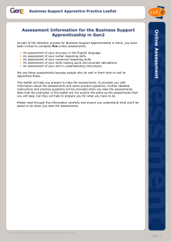 Practice leaflet &ndash; Business Support