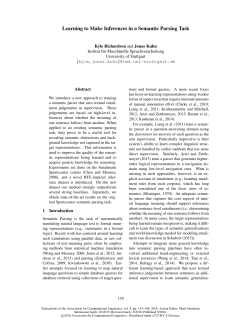 Learning to Make Inferences in a Semantic Parsing Task