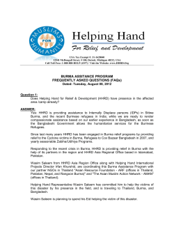 BURMA ASSITANCE PROGRAM FREQUENTLY ASKED
