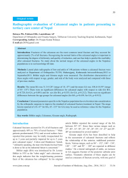 Radiographic evaluation of Calcaneal angles in patients presenting