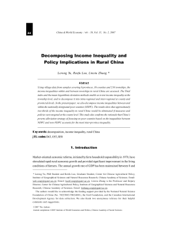 Decomposing Income Inequality and Policy Implications in Rural