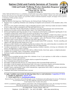 Child and Family Wellbeing Worker (Immediate Response)