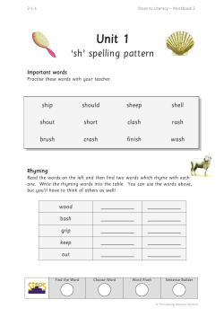 Unit 1 - The Learning Staircase