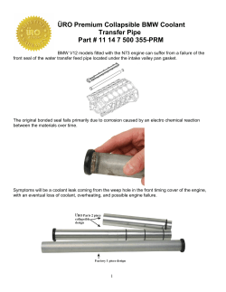 URO Parts Collapsible BMW Coolant Transfer Pipe