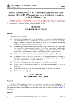 Document