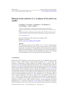 Phonons in the ordered c(2 times 2) phases of Na and Li on Al(001)
