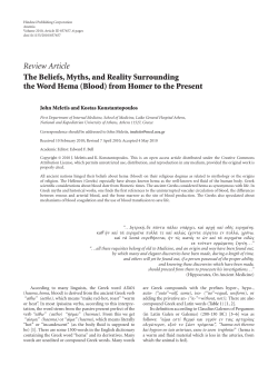 The Beliefs, Myths, and Reality Surrounding the Word Hema (Blood