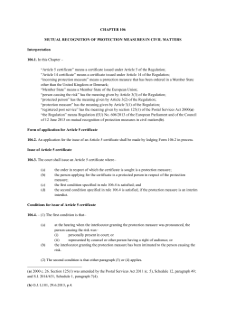 Document