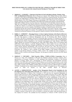 BoD candidate biographies 2016
