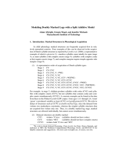 Modeling Doubly Marked Lags with a Split Additive Model