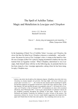 The Spell of Achilles Tatius: Magic and Metafiction in Leucippe and