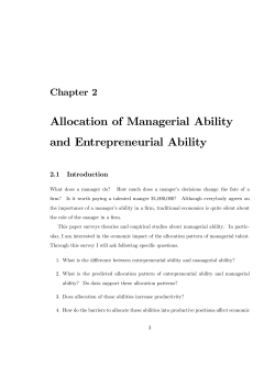 Chapter 2:Allocation of Managerial Ability and Entrepreneurial Ability
