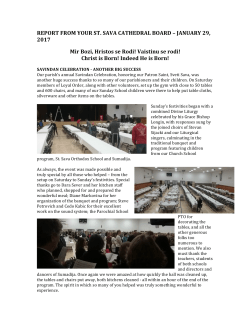 St Sava 2017 - St. Sava Serbian Orthodox Cathedral