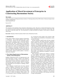 Application of Moral Investment of Enterprise in Constructing