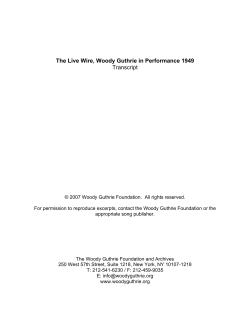 And a PDF transcript of the entire recording