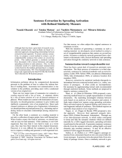 Sentence Extraction by Spreading Activation with Refined Similarity
