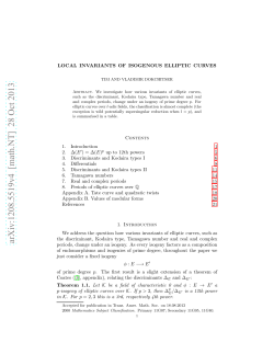 Local invariants of isogenous elliptic curves