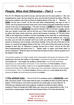 Concerning the Prophetic