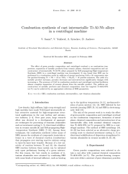 Combustion synthesis of cast intermetallic Ti-Al