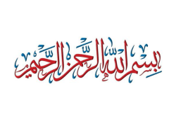 Lecture (6) Thermal Power Plant 2