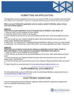 submitting an application supplemental documents electronic