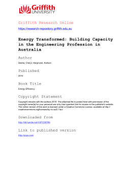 Energy Transformed: Building Capacity in the Engineering