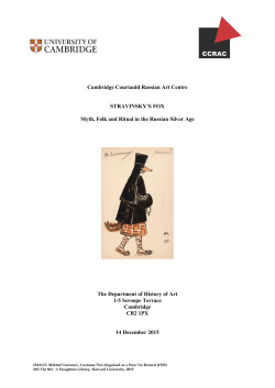 here - Department of History of Art