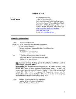 Subir Rana Room Number 150 E - National Institute of Advanced