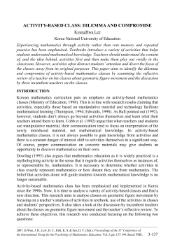 activity-based class: dilemma and compromise